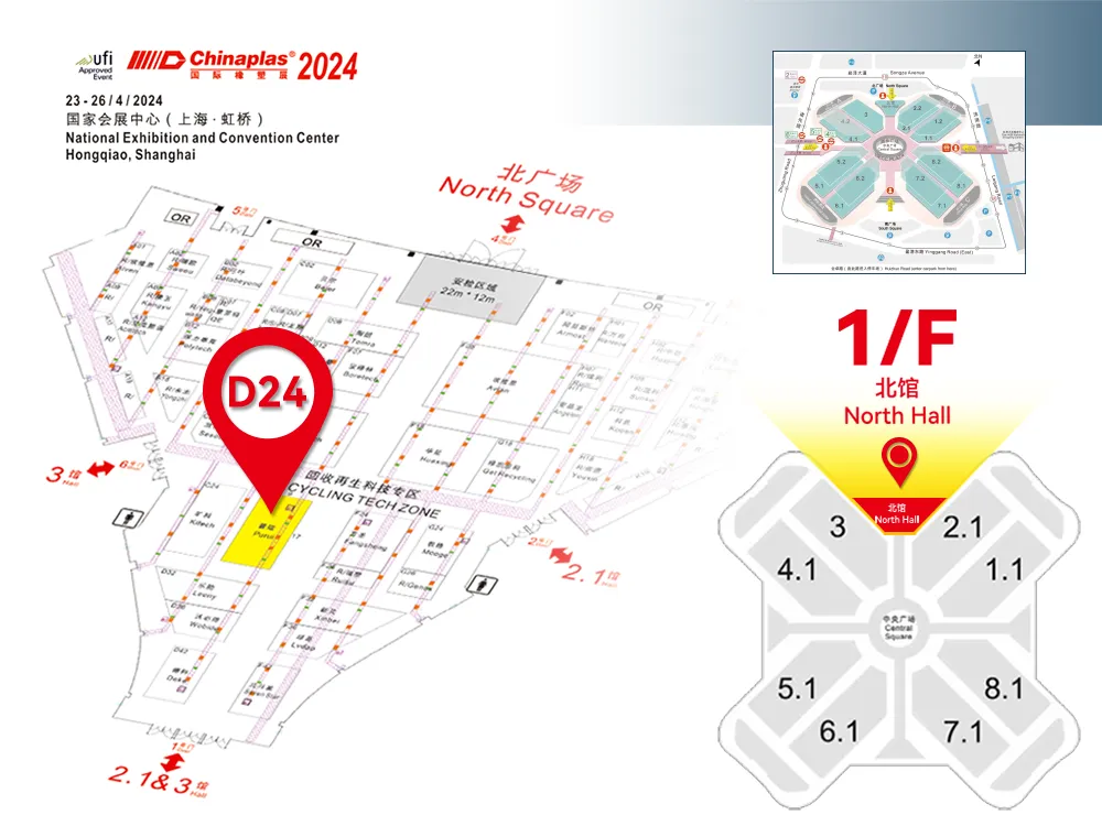 chinaplas-2024-4