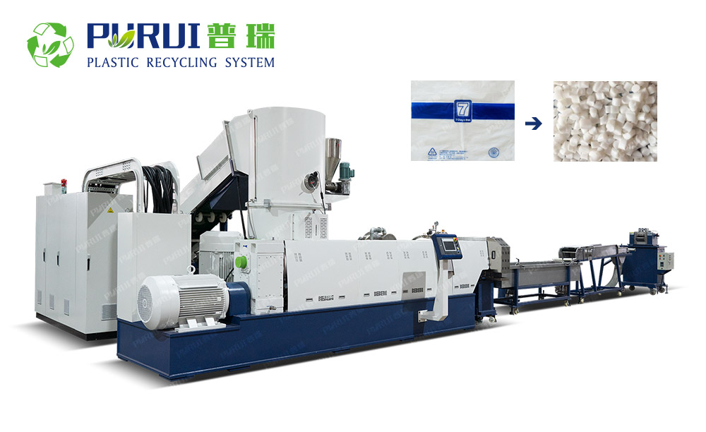 塑料造粒機的功能說明