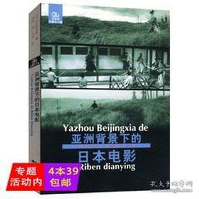 亞洲天天影視，背景揭秘、重大事件與時代地位回顧