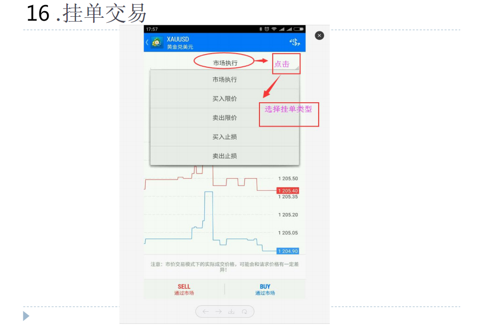 新澳門開獎(jiǎng)歷史記錄查詢,深度研究解析_IIW25.129外觀版