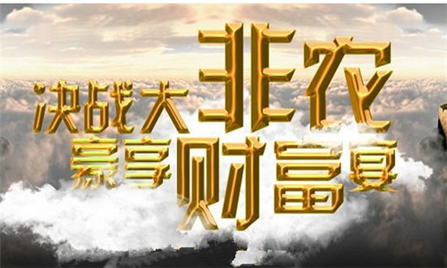 美朝局勢(shì)更新，最新消息匯總