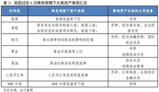 600tk,coml新澳開,標(biāo)準(zhǔn)執(zhí)行具體評價_HZF25.748仿真版