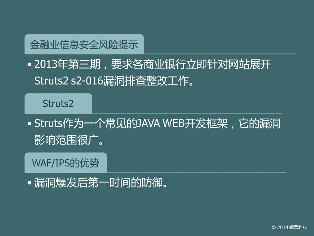 Apache最新版本，科技巨獻重塑未來生活體驗