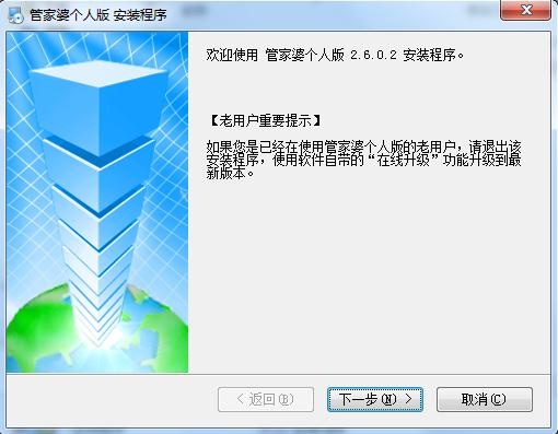 新奧管家婆免費資,專業(yè)地調(diào)查詳解_JPD51.194游戲版