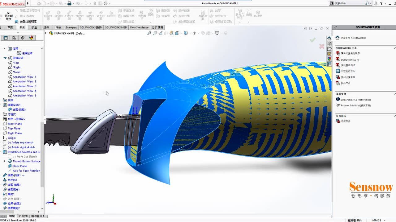 SolidWorks最新版本的崛起與工業(yè)設(shè)計(jì)領(lǐng)域的影響力回顧