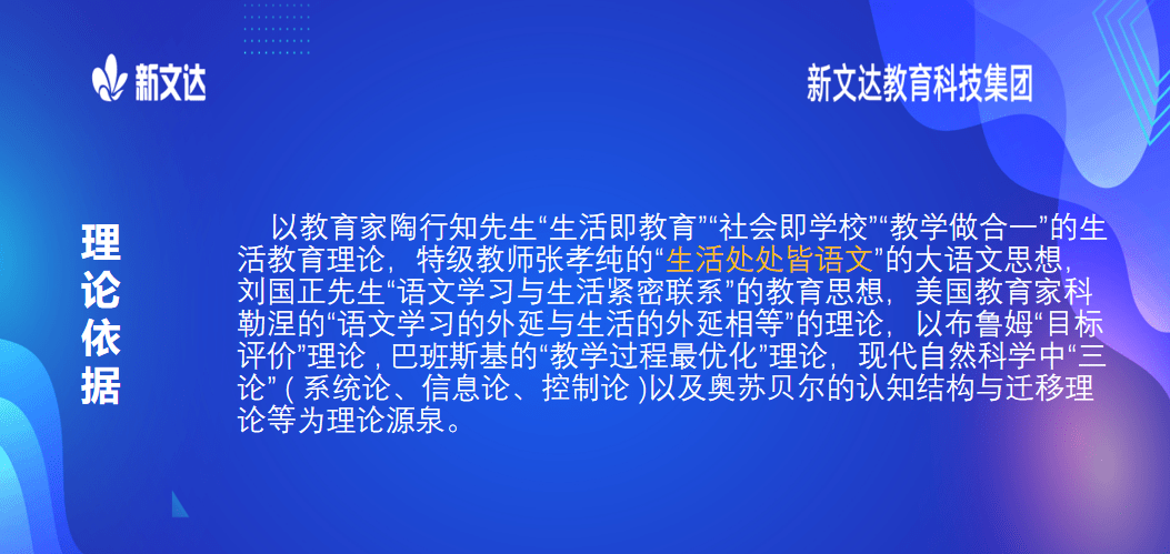 新澳三中三注常開：破解常開規(guī)律，贏取豐厚回報