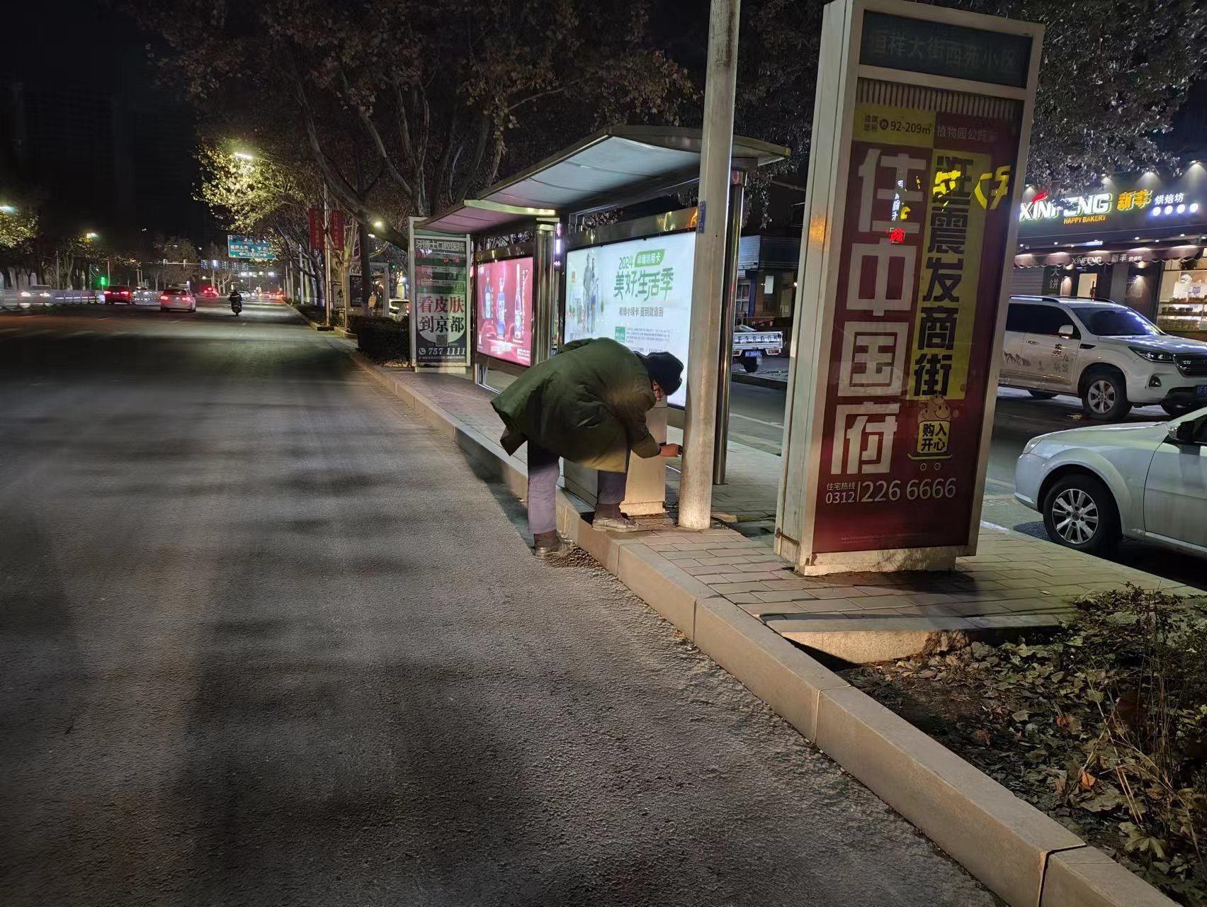 商丘動車所最新動態(tài)與小巷特色小店探秘