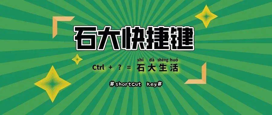 萬石招聘網(wǎng)最新啟程招聘，探索自然美景之旅，尋找內(nèi)心平和與寧靜的旅程