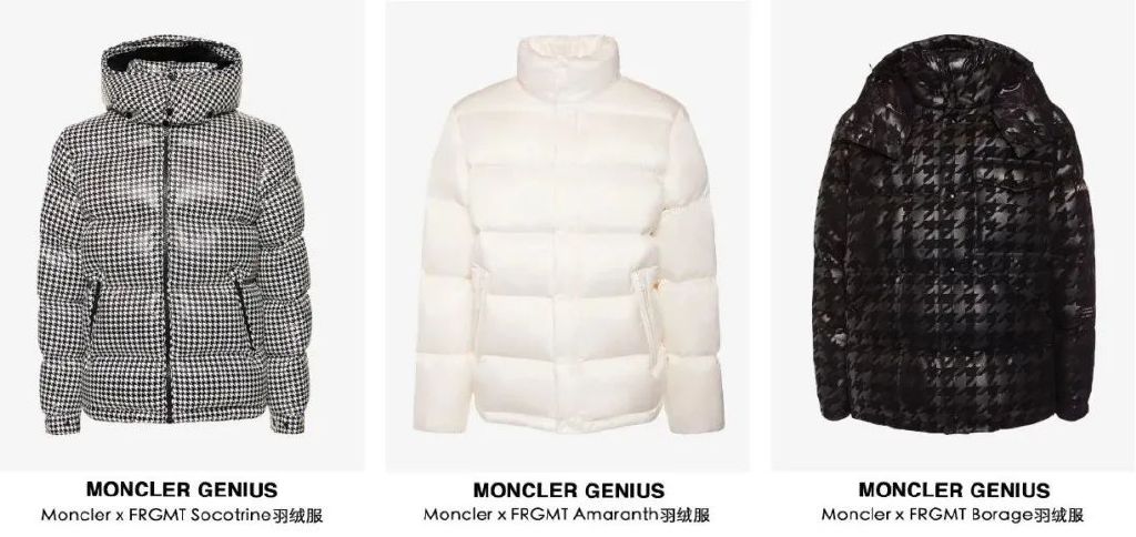 Moncler新款上市,Moncler新款上市，時(shí)尚巔峰的見證者