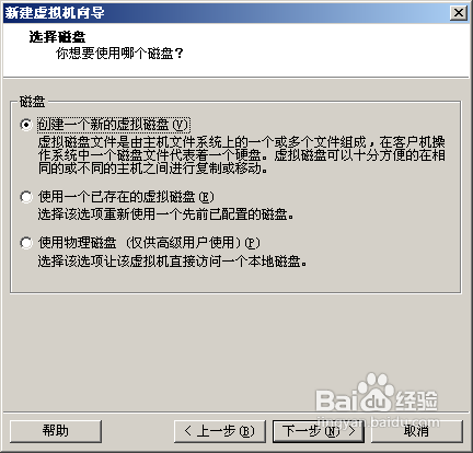 蘭石重裝官方最新消息,全面信息解釋定義_私人版23.474