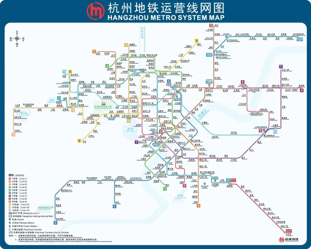 最新杭州市地鐵線路圖,全身心數(shù)據(jù)計(jì)劃_網(wǎng)絡(luò)版23.415