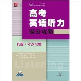 杈少承葉凝歡最新章節(jié),策略調(diào)整改進(jìn)_抗菌版23.998