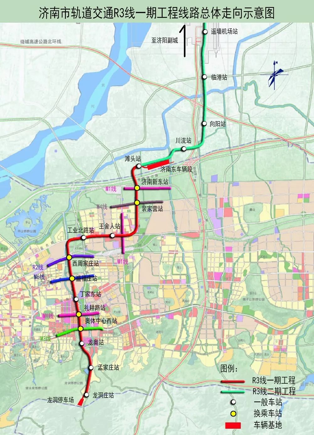 濟南地鐵5號線最新消息,精準數據評估_環(huán)境版23.784