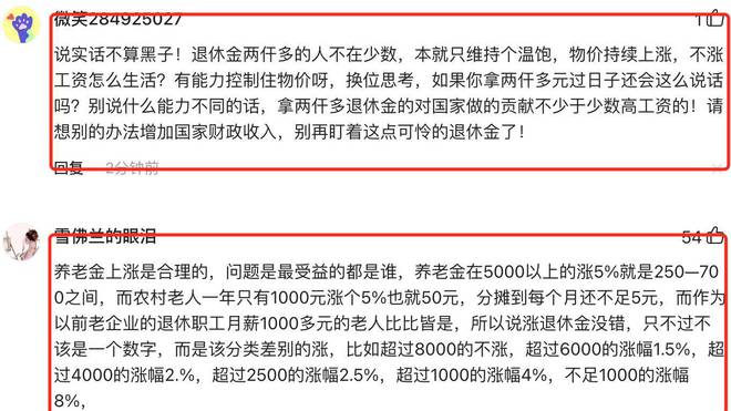 浦城二手房最新交易,專家意見法案_全景版23.889