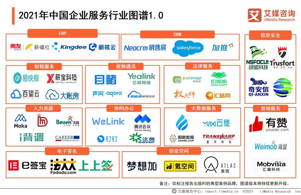 2024正版資料免費(fèi)公開,快速實(shí)施解答研究_全景版95.417