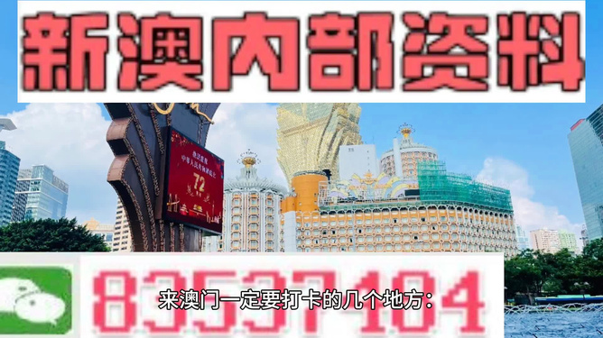 寶平建筑工程 第23頁