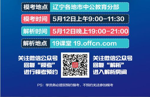 2024澳門特馬今晚開(kāi)獎(jiǎng)56期的,全面信息解釋定義_云端版95.186