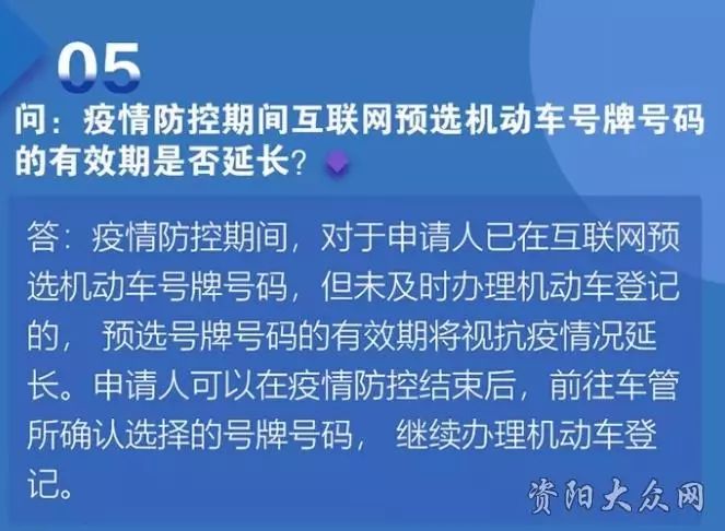 國(guó)際疫情最新通報(bào)今日更新，小巷深處的獨(dú)特風(fēng)味