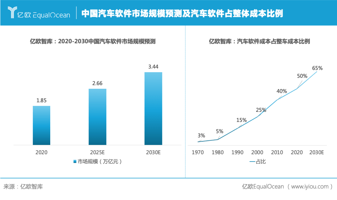 香港免費公開資料大全,處于迅速響應(yīng)執(zhí)行_變革版73.496