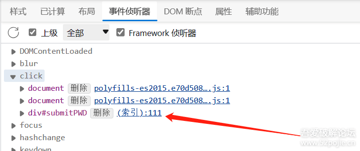 香港免費公開資料大全,實地數(shù)據(jù)驗證_清新版73.869