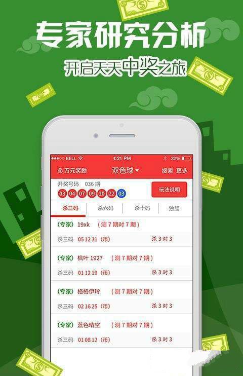 澳門王中王100的準(zhǔn)資料,快速解決方式指南_貼心版73.867