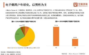 澳門精準資料大全正版資料小視頻,決策信息解釋_定義版73.117