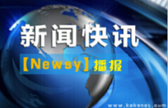 美國最新新文視頻熱門看點全解析，一網(wǎng)打盡最新熱門內(nèi)容！