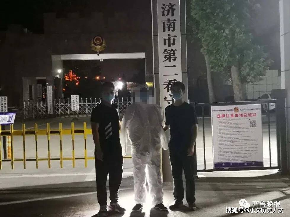 重慶警方最新案件探秘，溫馨日常中的案件解密