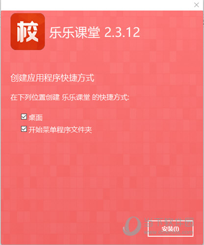 2024年正版資料免費大全中特,管理措施_教育版92.834